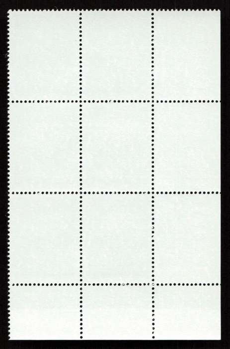 RSA 1982/05/11 3rd Definitive Issue 8c Cyl 747 748 749 750 722 A