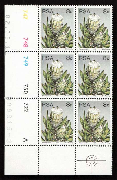 RSA 1982/05/11 3rd Definitive Issue 8c Cyl 747 748 749 750 722 A