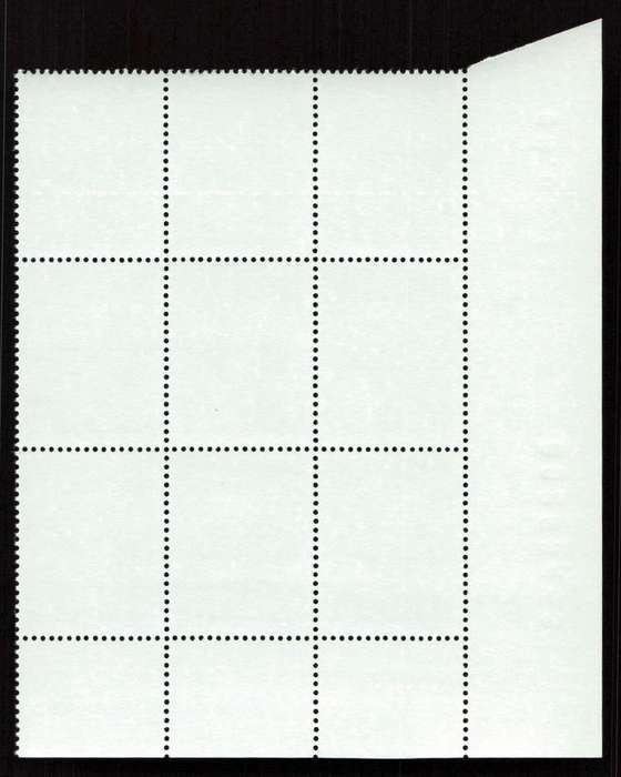 RSA 1982/05/11 3rd Definitive Issue 8c Cyl 747 748 749 750 722 B
