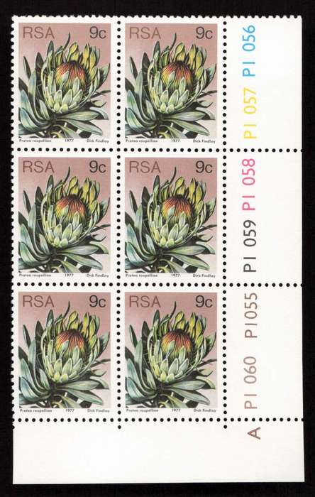 RSA 1977/05/27 3rd Definitive Issue 9c Cyl P1060 P1055 P1059 P1058 P1057 P1056 A