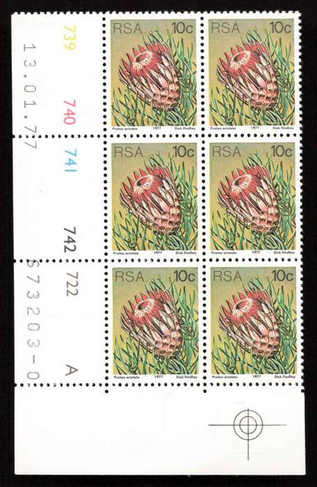 RSA 1977/01/13 3rd Definitive Issue 10c Cyl 739 740 741 742 722 A
