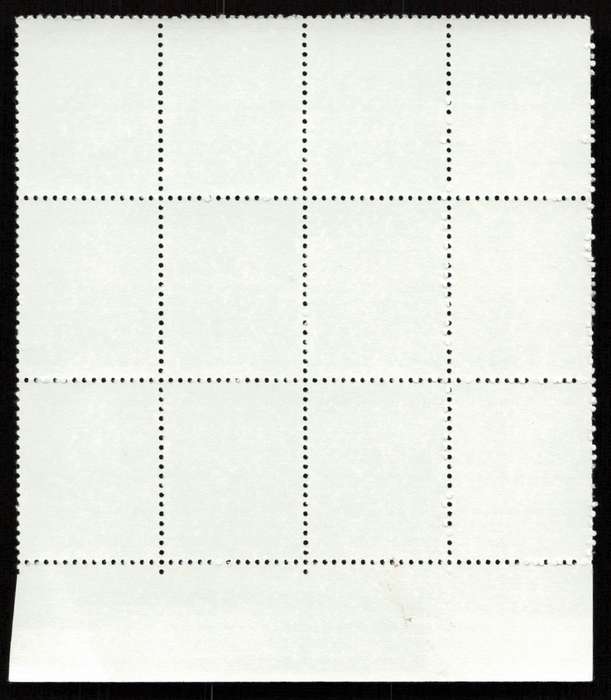 RSA 1977/01/13 3rd Definitive Issue 10c Cyl 739 740 741 742 722 B