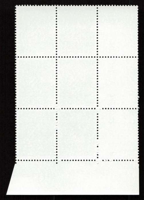 RSA 1979/04/26 3rd Definitive Issue 10c Cyl 739 740 741 742 722 A