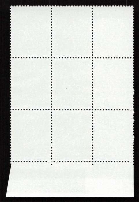 RSA 1979/04/26 3rd Definitive Issue 10c Cyl 739 740 741 742 722 B