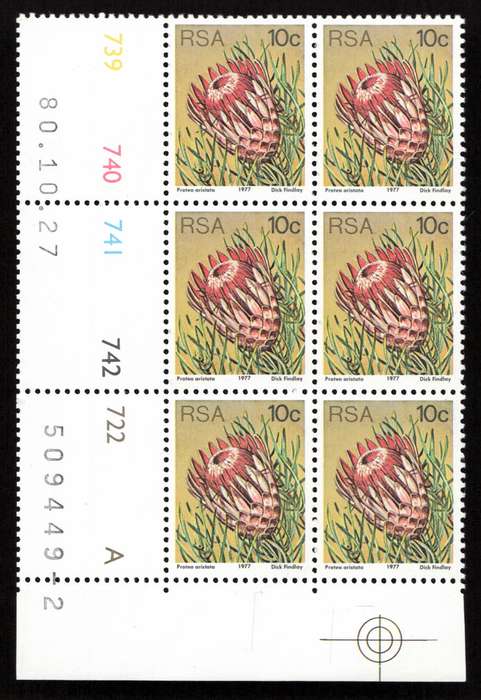 RSA 1980/10/27 3rd Definitive Issue 10c Cyl 739 740 741 742 722 A