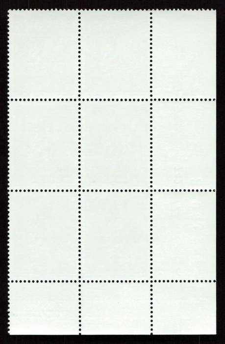 RSA 1980/10/27 3rd Definitive Issue 10c Cyl 739 740 741 742 722 A