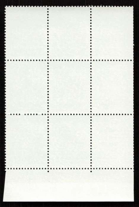 RSA 1976/11/03 3rd Definitive Issue 15c Cyl 731 732 733 734 722 A