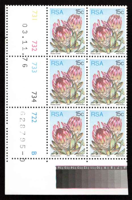 RSA 1976/11/03 3rd Definitive Issue 15c Cyl 731 732 733 734 722 B
