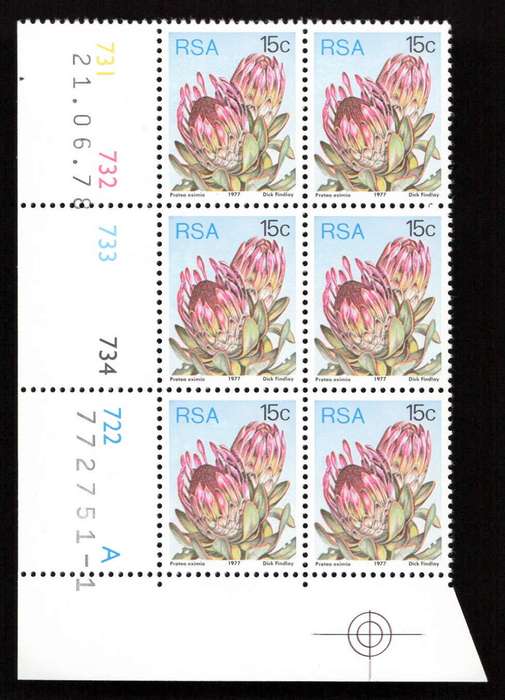 RSA 1978/06/21 3rd Definitive Issue 15c Cyl 731 732 733 734 722 A