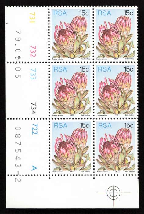RSA 1979/09/05 3rd Definitive Issue 15c Cyl 731 732 733 734 722 A