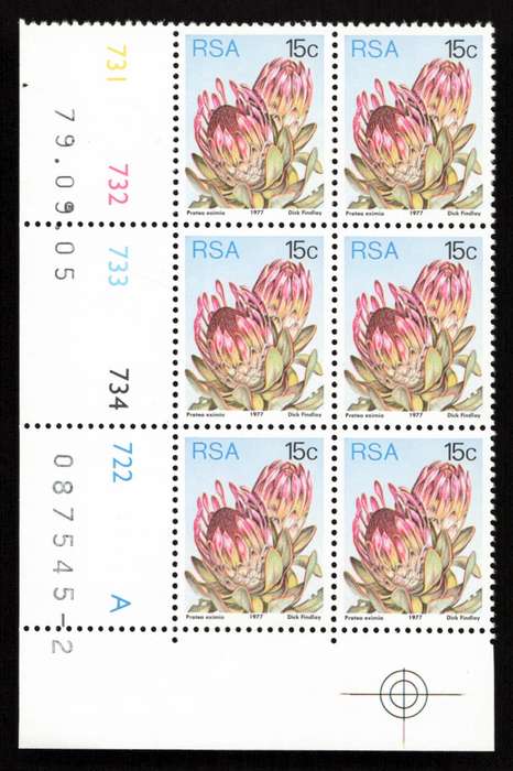 RSA 1979/09/05 3rd Definitive Issue 15c Cyl 731 732 733 734 722 A