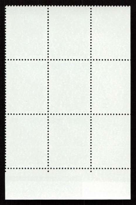 RSA 1979/09/05 3rd Definitive Issue 15c Cyl 731 732 733 734 722 B