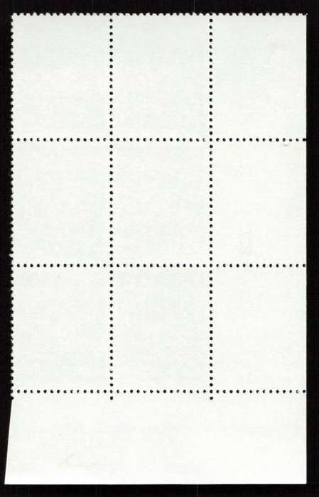 RSA 1976/12/21 3rd Definitive Issue 20c Cyl 735 736 737 738 722 A