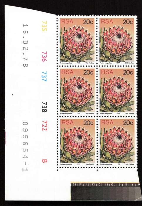 RSA 1978/02/16 3rd Definitive Issue 20c Cyl 735 736 737 738 722 B