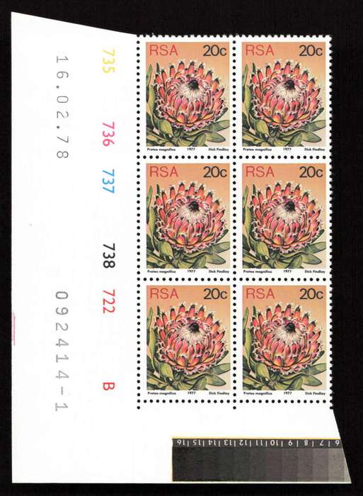 RSA 1978/02/16 3rd Definitive Issue 20c Cyl 735 736 737 738 722 B