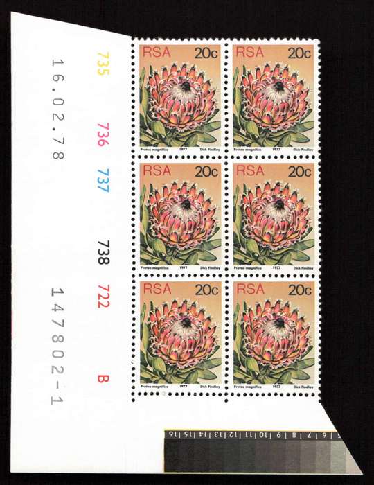 RSA 1978/02/16 3rd Definitive Issue 20c Cyl 735 736 737 738 722 B