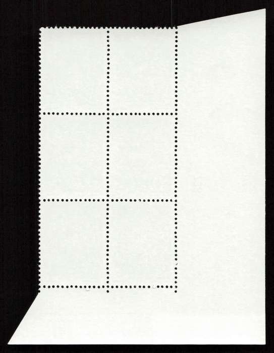 RSA 1978/02/16 3rd Definitive Issue 20c Cyl 735 736 737 738 722 B