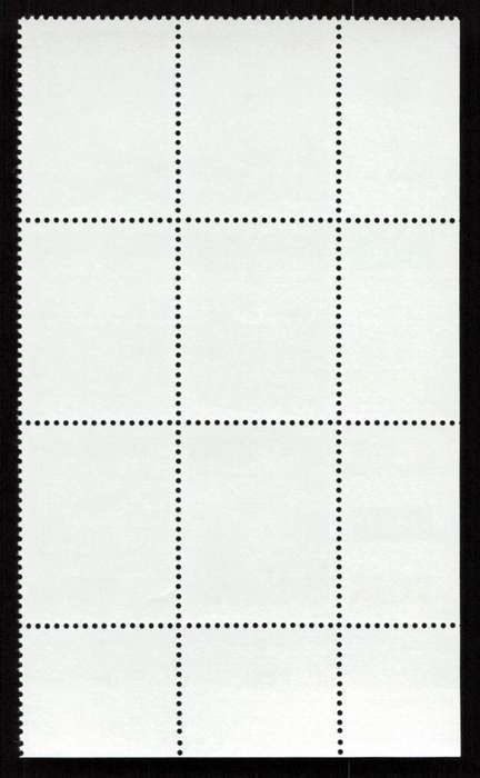 RSA 1982/05/24 3rd Definitive Issue 20c Cyl 1468 1469 1470 1471 1472