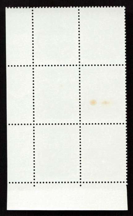 RSA 1977/05/27 3rd Definitive Issue 30c Cyl P1091 P1055 P1090 P1089 P1088 P1087 B