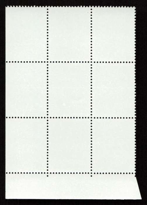 RSA 1977/05/27 3rd Definitive Issue R1 Cyl P1076 P1070 P1075 P1074 P1073 P1072 B