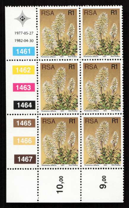 RSA 1982/04/30 3rd Definitive Issue R1 Cyl 1461 1462 1463 1464 1465 1466 1467