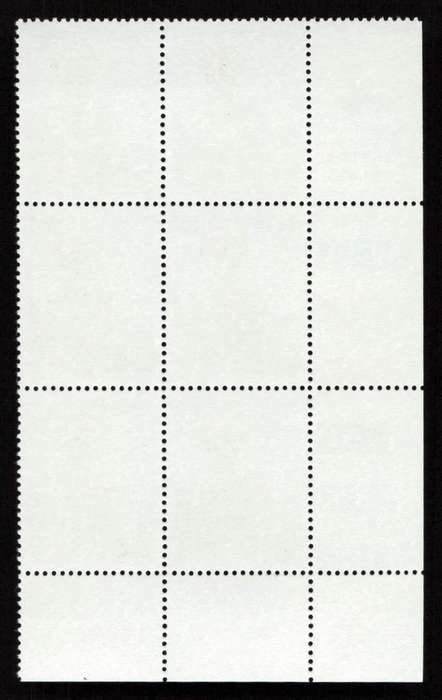 RSA 1981/05/22 3rd Definitive Issue R2 Cyl 1393 1394 1395 1396 1397 1398