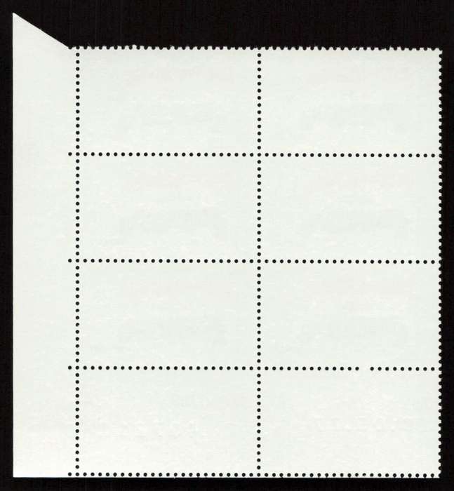RSA 1977/11/11 50 Years S.A. Flag 5c Cyl 765 766 767 768 769 A