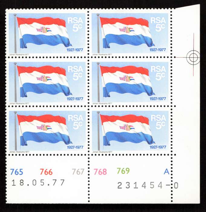 RSA 1977/11/11 50 Years S.A. Flag 5c Cyl 765 766 767 768 769 A
