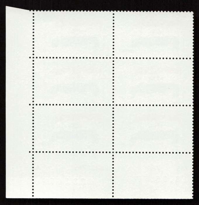RSA 1977/11/11 50 Years S.A. Flag 5c Cyl 765 766 767 768 769 A