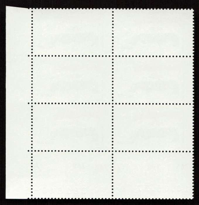 RSA 1977/11/11 50 Years S.A. Flag 5c Cyl 765 766 767 768 769 A