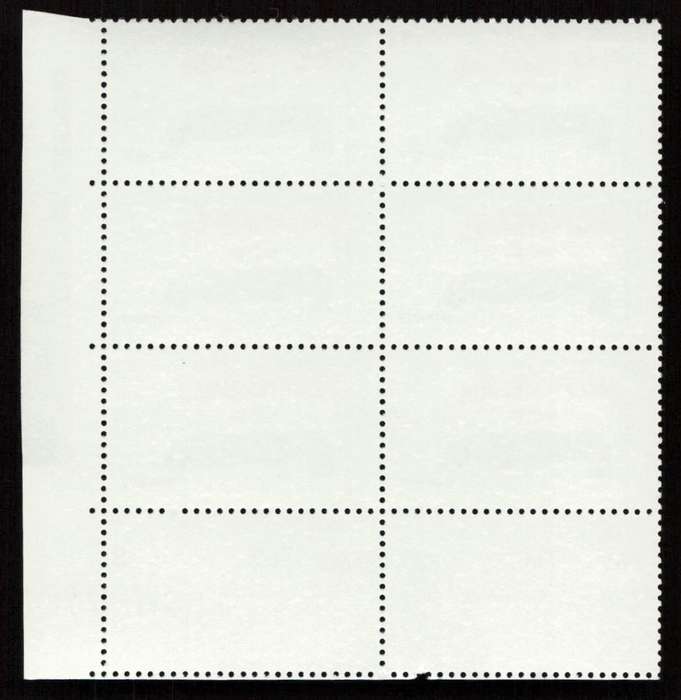 RSA 1977/11/11 50 Years S.A. Flag 5c Cyl 765 766 767 768 769 B