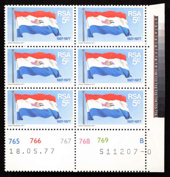 RSA 1977/11/11 50 Years S.A. Flag 5c Cyl 765 766 767 768 769 B