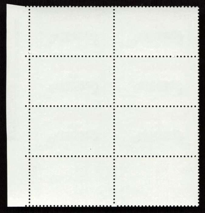 RSA 1977/11/11 50 Years S.A. Flag 5c Cyl 765 766 767 768 769 B