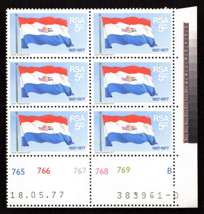 RSA 1977/11/11 50 Years S.A. Flag 5c Cyl 765 766 767 768 769 B