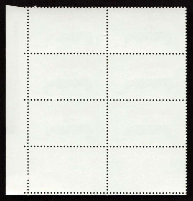 RSA 1977/11/11 50 Years S.A. Flag 5c Cyl 765 766 767 768 769 B