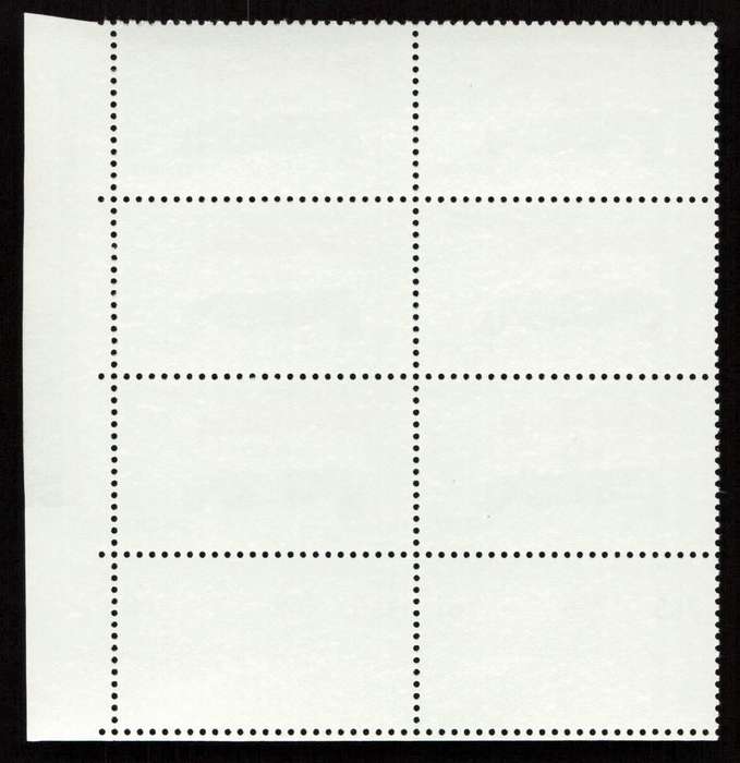 RSA 1977/11/11 50 Years S.A. Flag 5c Cyl 765 766 767 768 769 B