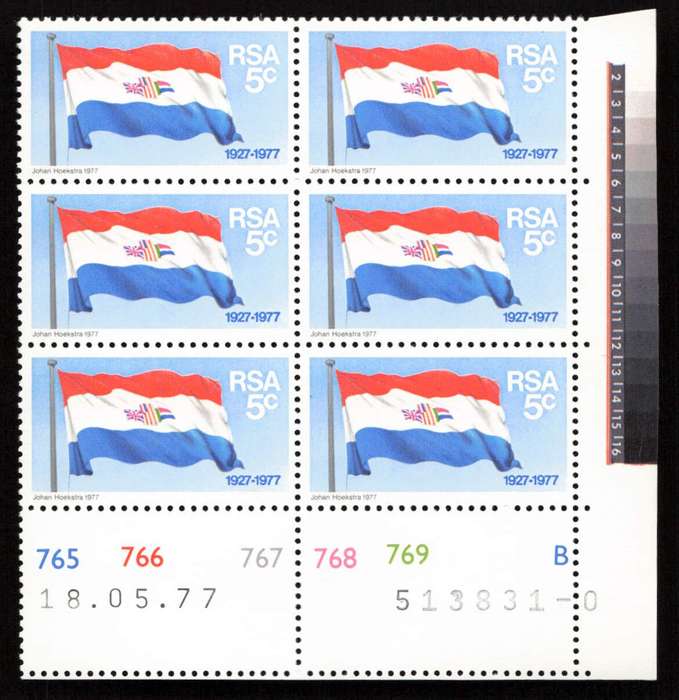 RSA 1977/11/11 50 Years S.A. Flag 5c Cyl 765 766 767 768 769 B