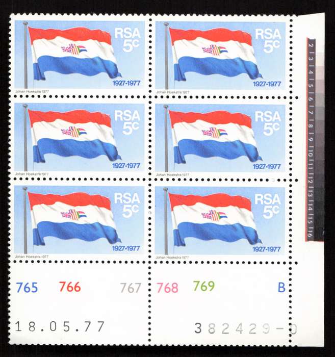 RSA 1977/11/11 50 Years S.A. Flag 5c Cyl 765 766 767 768 769 B