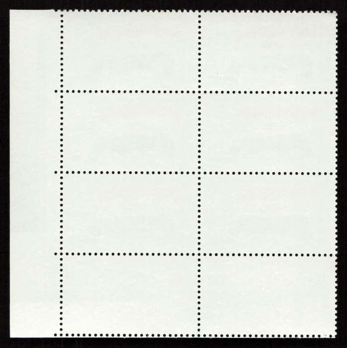 RSA 1977/11/11 50 Years S.A. Flag 5c Cyl 765 766 767 768 769 B