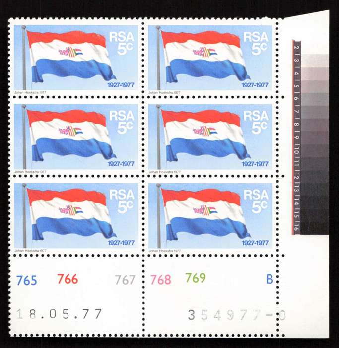 RSA 1977/11/11 50 Years S.A. Flag 5c Cyl 765 766 767 768 769 B