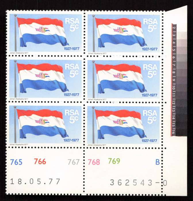 RSA 1977/11/11 50 Years S.A. Flag 5c Cyl 765 766 767 768 769 B