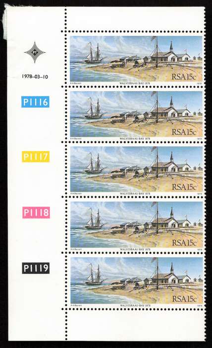RSA 1978/03/10 Annex. Of Walvis Bay 15c P1116 P1117 P1118 P1119