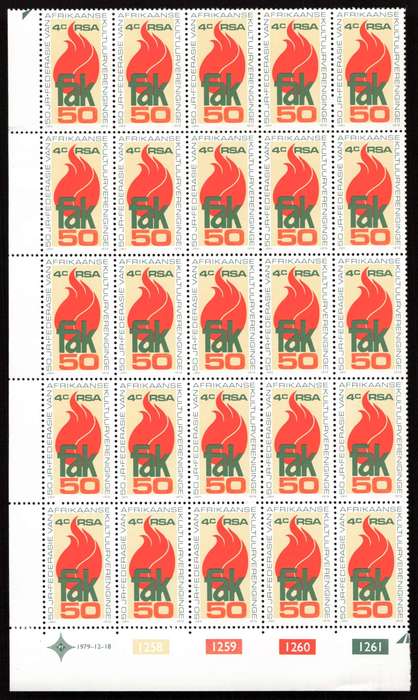 RSA 1979/12/18 Federation of Afrikaans Cultural Societies (F.A.K.) 4c Cyl 1258 - 1261 *25 Stamps