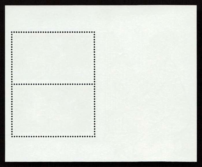 RSA 1981/05/23 State Theatre Pretoria Miniature Sheet