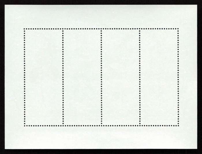 RSA 1981/09/11 Tenth World Orchid Conference Miniature Sheet