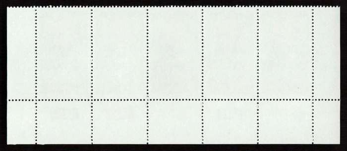 RSA 1982/03/24 Centenary of Discovery of Turbercle Bacillus by Dr. Robert Koch 1882 20c Cyl 1426 -14