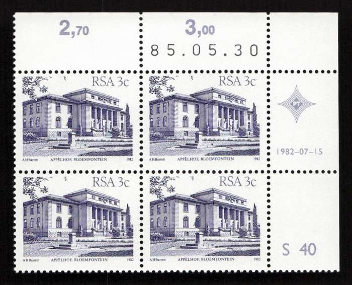 RSA 1985/05/30 4th Definitive Issue South African Architecture 3c S40