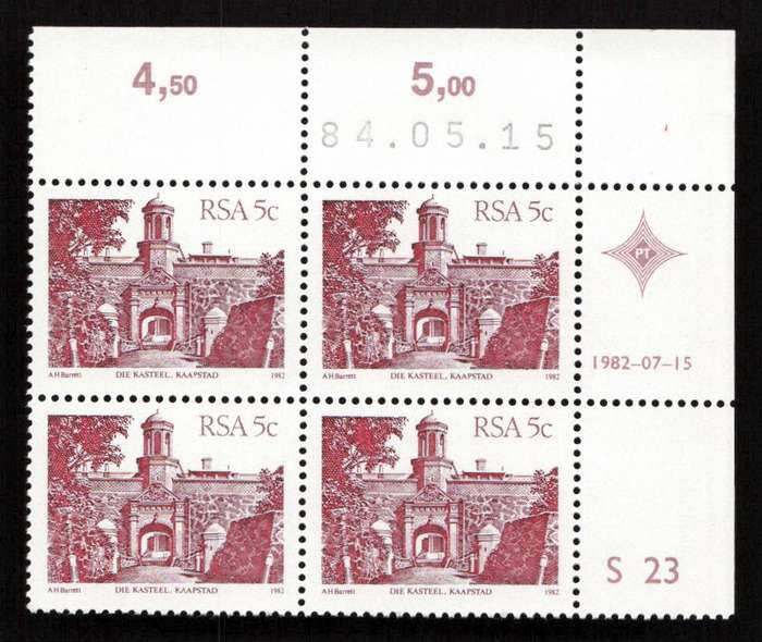 RSA 1984/05/15 4th Definitive Issue South African Architecture 5c S23