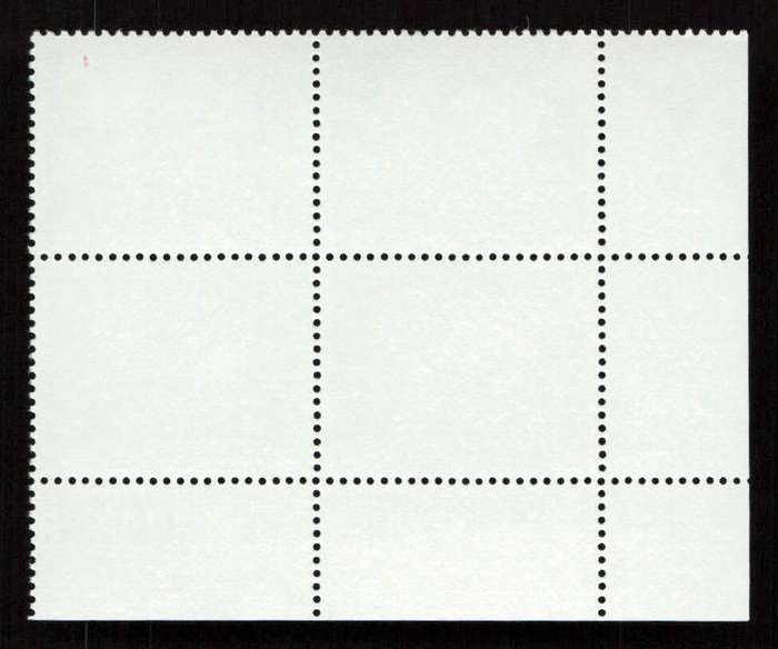 RSA 1982/07/15 4th Definitive Issue South African Architecture 5c Plate 1432