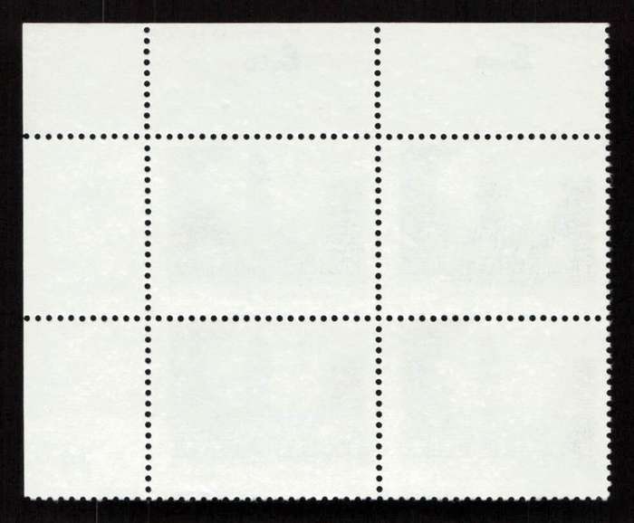 RSA 1984/08/09 4th Definitive Issue South African Architecture 6c S24
